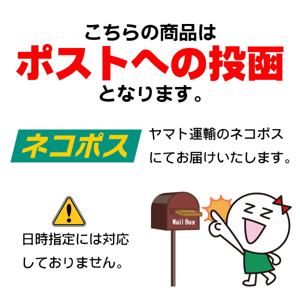 Qoo10] TENGA [ポスト投函]TENGA(テンガ) 活力