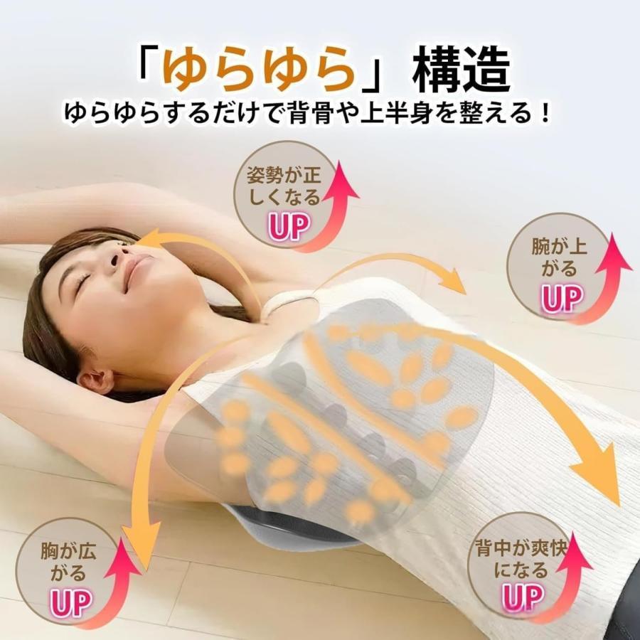 新品が売り出されて価格が下がった 2025新登場マッサージ器 肩甲骨はがしピロー 整体 背筋肩胛骨はがし肩胛骨はがしピロー効果的に疲労を軽減します 肩甲骨ツボマッサージ器 健康グッズ 新品が売り出されて価格が下がった 2025新登場マッサージ器 肩甲骨はがしピロー 整体 背筋肩胛骨はがし肩胛骨はがしピロー効果的に疲労を軽減します 肩甲骨ツボマッサージ器 健康グッズ