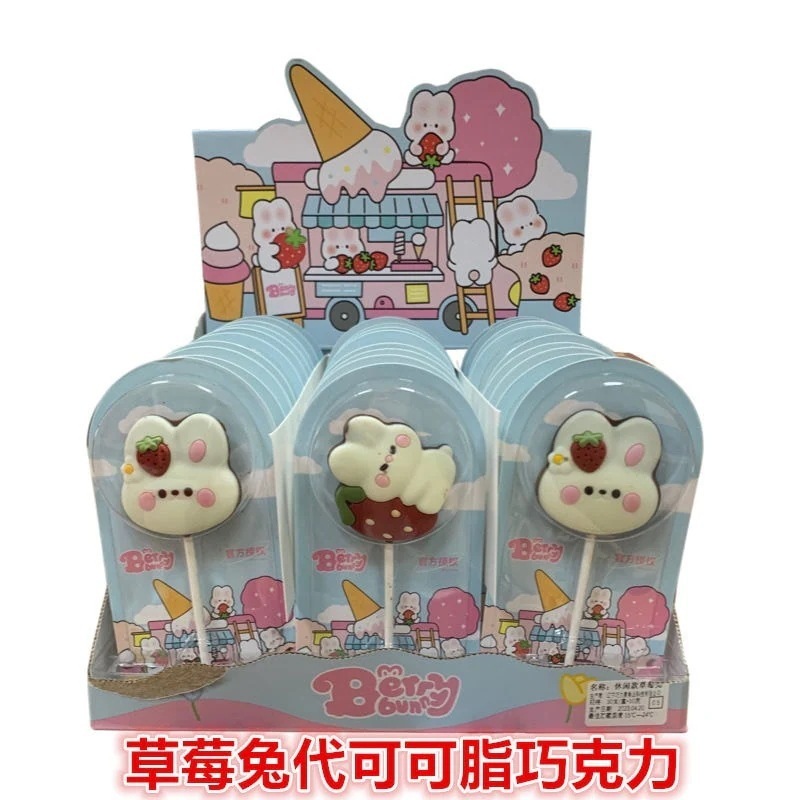 チョコレート ストロベリー ピクチャー チョコレート ロリポップ かわいい漫画 子供ギフト ベイクド ココア バター スナック 10g mdprevattcaulkingandwaterproofing.com