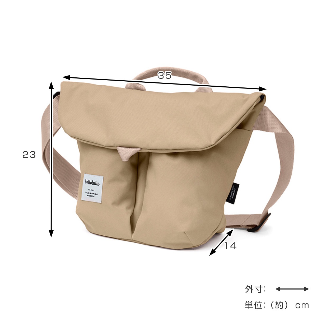ショルダーバッグ Hellolulu カセン KASEN バッグ レディース ミニショルダー かばん 鞄 クロスボディ 軽い ハロルル 斜め掛け クロスバッグ ポシェット 撥水 かぶせ