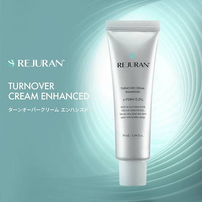 Qoo10] リジュラン 【リニューアル】リジュラン公式 (国内発 : スキンケア