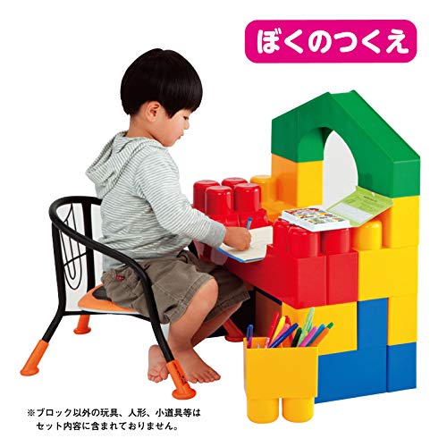 ピープル 全身でブロック 入って遊べるセット 作ったものに入って遊べる 頭が育つ 作例20通り以上
