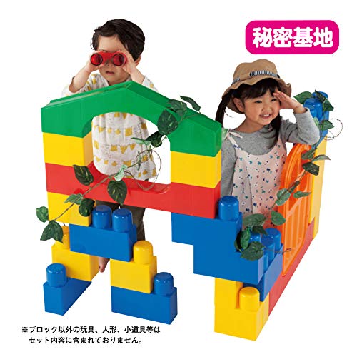ピープル 全身でブロック 入って遊べるセット 作ったものに入って遊べる 頭が育つ 作例20通り以上