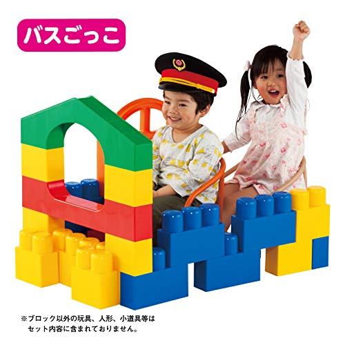 ピープル 全身でブロック 入って遊べるセット 作ったものに入って遊べる 頭が育つ 作例20通り以上