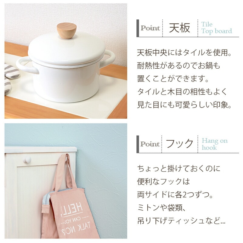 ごみ箱に見えないダストボックス [ts120862] 2分別タイプ 容量25Lx2 ホワイトウォッシュ
