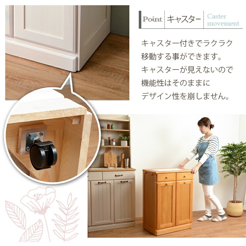 ごみ箱に見えないダストボックス [ts120862] 2分別タイプ 容量25Lx2 ホワイトウォッシュ