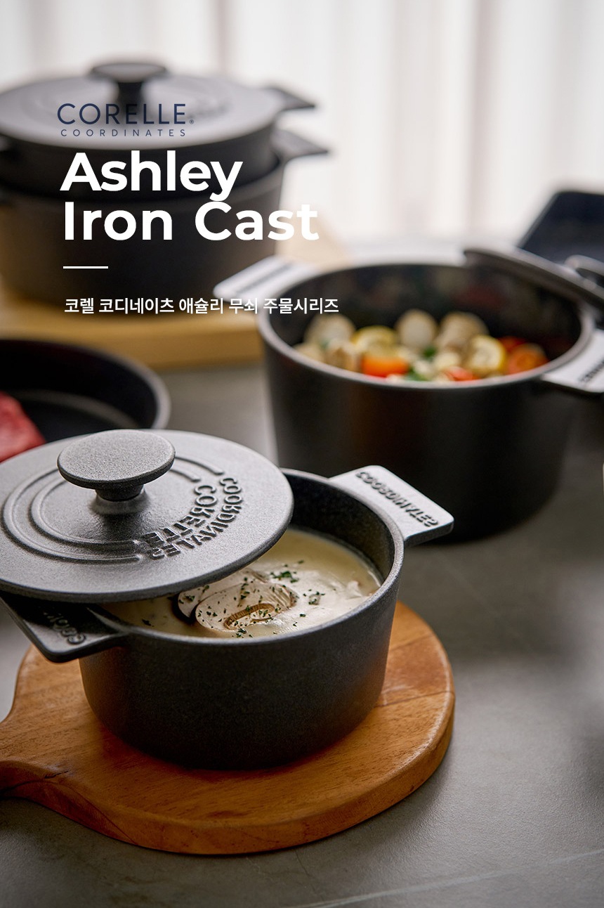 アシュリー鋳鉄ノンスティックシチューポット (14cm) レッド アシュリー鋳鉄ノンスティックシチューポット (14cm) レッド