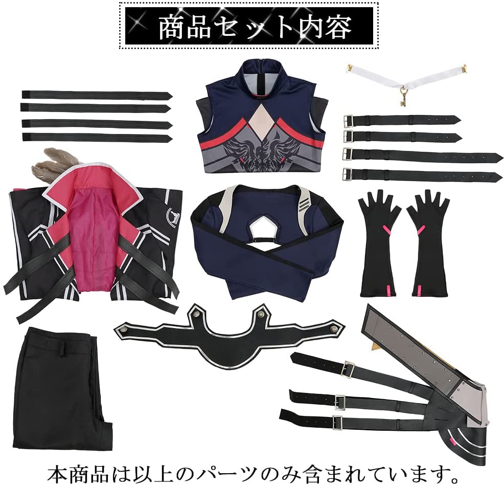 最安値挑戦 仮装 学園祭 イベント コスプレ衣装 イロアス ローレン バーチャルYouTuber 最安値挑戦 仮装 学園祭 イベント コスプレ衣装 イロアス ローレン バーチャルYouTuber