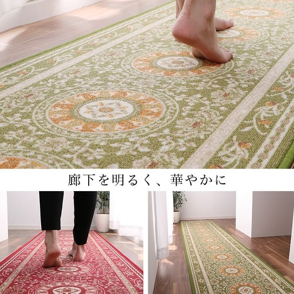 マット 廊下敷 撥水 エレガンス柄 滑りにくい グリーン 約60x240cm マット 廊下敷 撥水 エレガンス柄 滑りにくい グリーン 約60x240cm