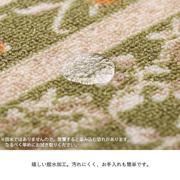 マット 廊下敷 撥水 エレガンス柄 滑りにくい グリーン 約60x240cm マット 廊下敷 撥水 エレガンス柄 滑りにくい グリーン 約60x240cm