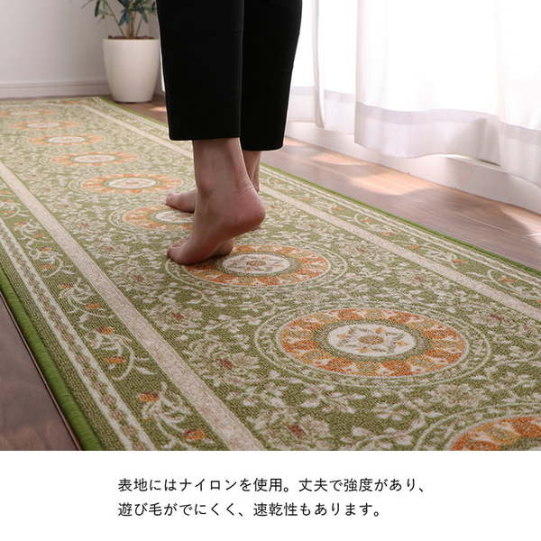 マット 廊下敷 撥水 エレガンス柄 滑りにくい グリーン 約60x240cm マット 廊下敷 撥水 エレガンス柄 滑りにくい グリーン 約60x240cm