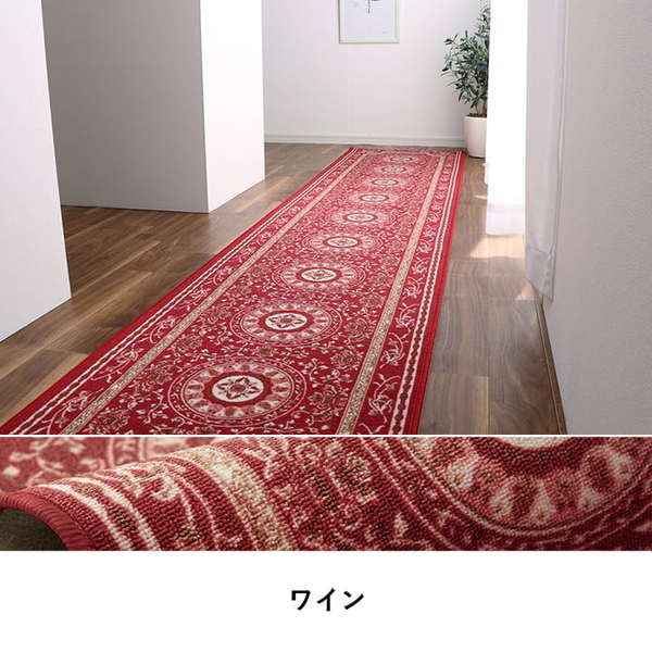 マット 廊下敷 撥水 エレガンス柄 滑りにくい グリーン 約60x240cm マット 廊下敷 撥水 エレガンス柄 滑りにくい グリーン 約60x240cm