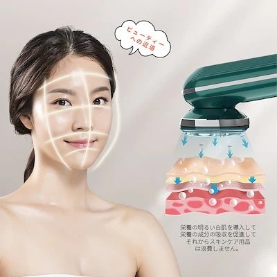 選べる福袋即納 韓国ファッション 韓国RF造顔技術 EMS微電流 4色LED美肌 音波振動 イオン導入 毛穴ケア 福袋 選べる福袋即納 韓国ファッション 韓国RF造顔技術 EMS微電流 4色LED美肌 音波振動 イオン導入 毛穴ケア 福袋