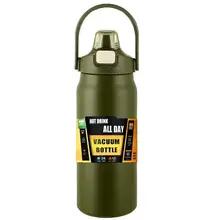 魔法瓶 1000ml 1500ml ストロー付き ステンレス製 保温マグ タンブラー コーヒーカップ スポーツ 真空断熱ボトル 魔法瓶 カップ マグ 魔法瓶 1000ml 1500ml ストロー付き ステンレス製 保温マグ タンブラー コーヒーカップ スポーツ 真空断熱ボトル 魔法瓶 カップ マグ