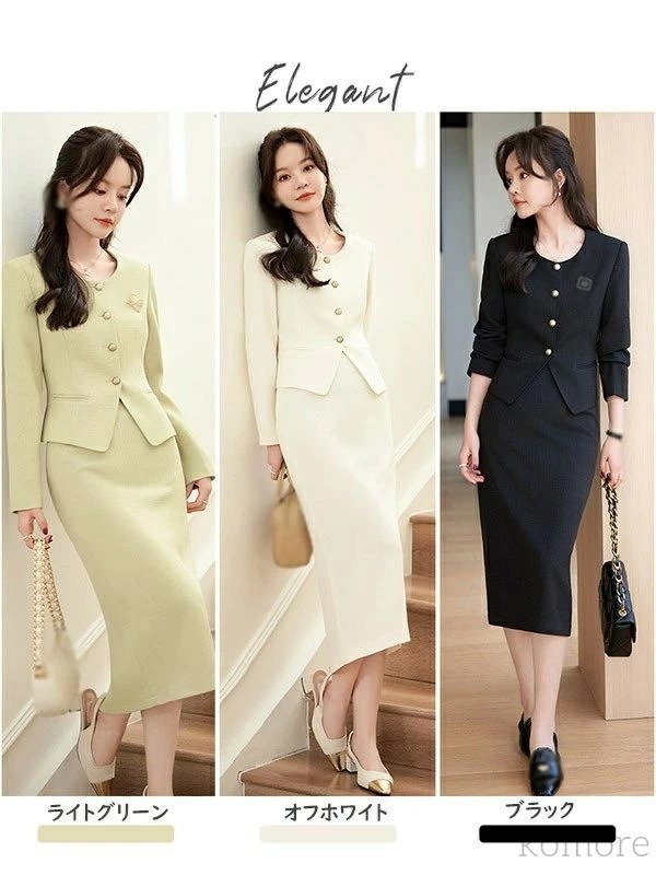 ラストチャンスレディース ロング スカート 卒業式 卒園式 入学式 入園式 母 セットアップ フォーマル セレモニー ママスーツ ジャケット きれ ラストチャンスレディース ロング スカート 卒業式 卒園式 入学式 入園式 母 セットアップ フォーマル セレモニー ママスーツ ジャケット きれ