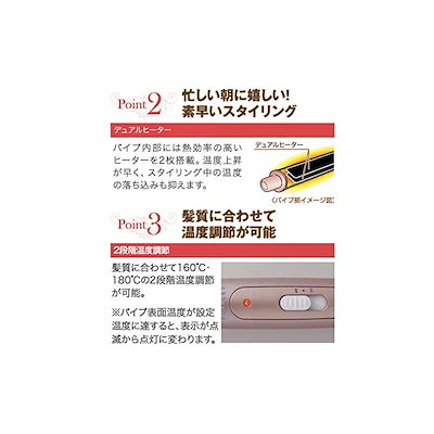 定番豊富な Create (クレイツ) イオ : ヘア 国産