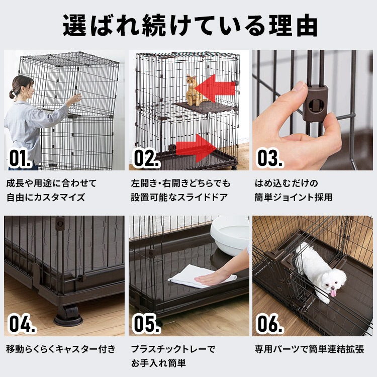 コンビネーションサークル P-CS-470V ウォールナット アイリスオーヤマ メガ割 コンビネーションサークル P-CS-470V ウォールナット アイリスオーヤマ メガ割