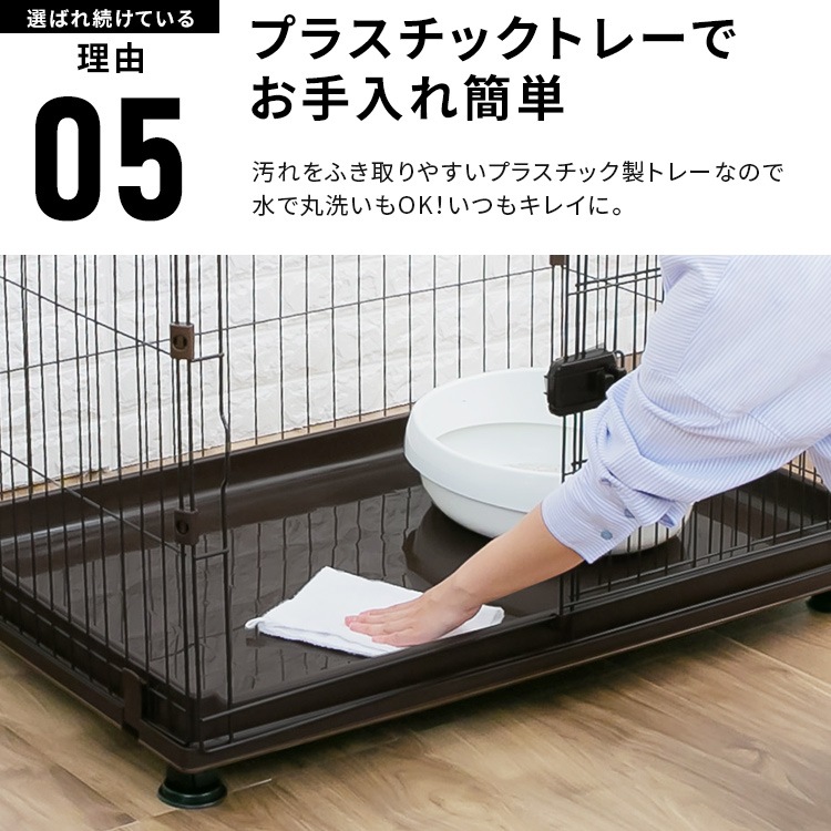 コンビネーションサークル P-CS-470V ウォールナット アイリスオーヤマ メガ割 コンビネーションサークル P-CS-470V ウォールナット アイリスオーヤマ メガ割