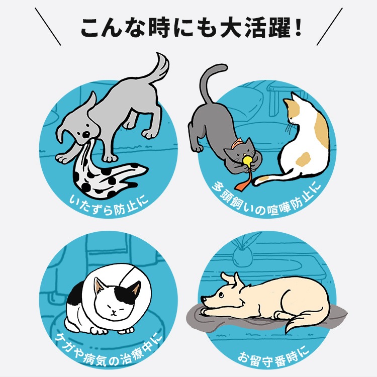 コンビネーションサークル P-CS-470V ウォールナット アイリスオーヤマ メガ割 コンビネーションサークル P-CS-470V ウォールナット アイリスオーヤマ メガ割