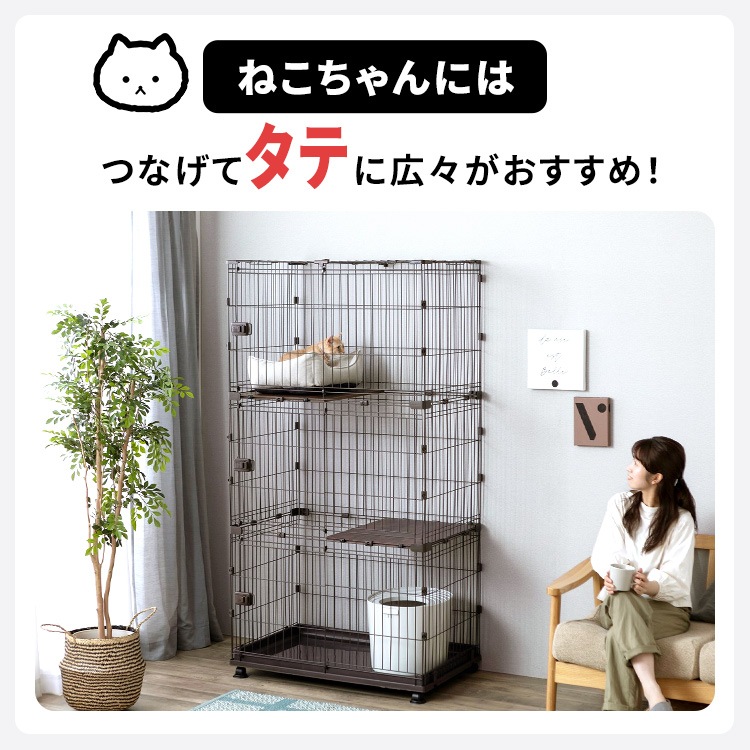 コンビネーションサークル P-CS-470V ウォールナット アイリスオーヤマ メガ割 コンビネーションサークル P-CS-470V ウォールナット アイリスオーヤマ メガ割