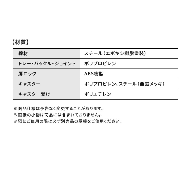 コンビネーションサークル P-CS-470V ウォールナット アイリスオーヤマ メガ割 コンビネーションサークル P-CS-470V ウォールナット アイリスオーヤマ メガ割
