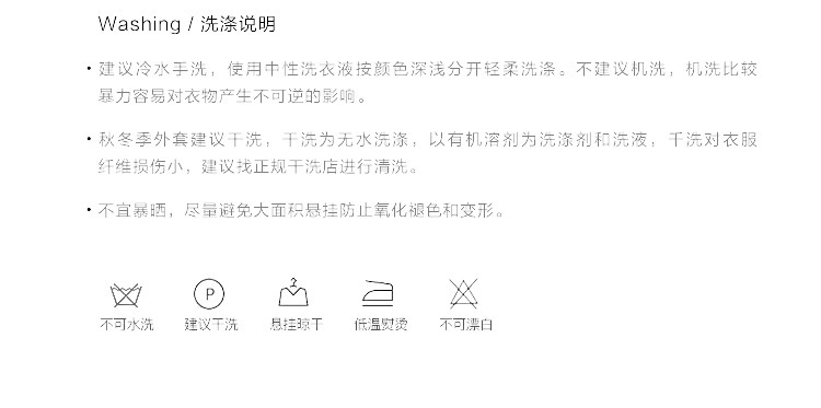 キッズダンス衣装 【短納期】 ストリートダンス&ヒップホップ風 キッズ/ジュニア クールファッションセット 子供用 セットアップ ヒップホップ ジャズ 演奏会 応援団 20 キッズダンス衣装 【短納期】 ストリートダンス&ヒップホップ風 キッズ/ジュニア クールファッションセット 子供用 セットアップ ヒップホップ ジャズ 演奏会 応援団 20