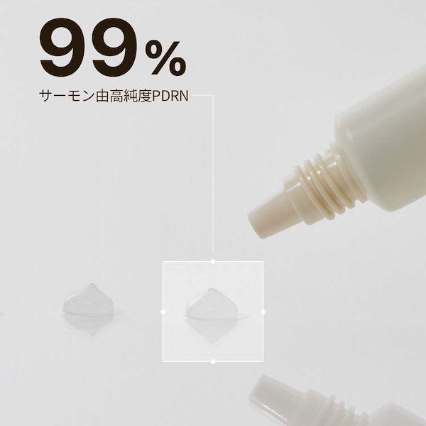 Qoo10] REJUALL PDRN リジュビネイティング クリーム