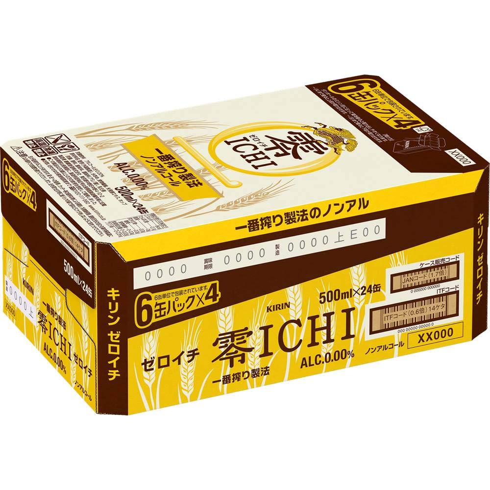 【ノンアルコールビール】キリン 零ICHI ノンアルコールビールテイスト飲料 500ml24本 mdprevattcaulkingandwaterproofing.com