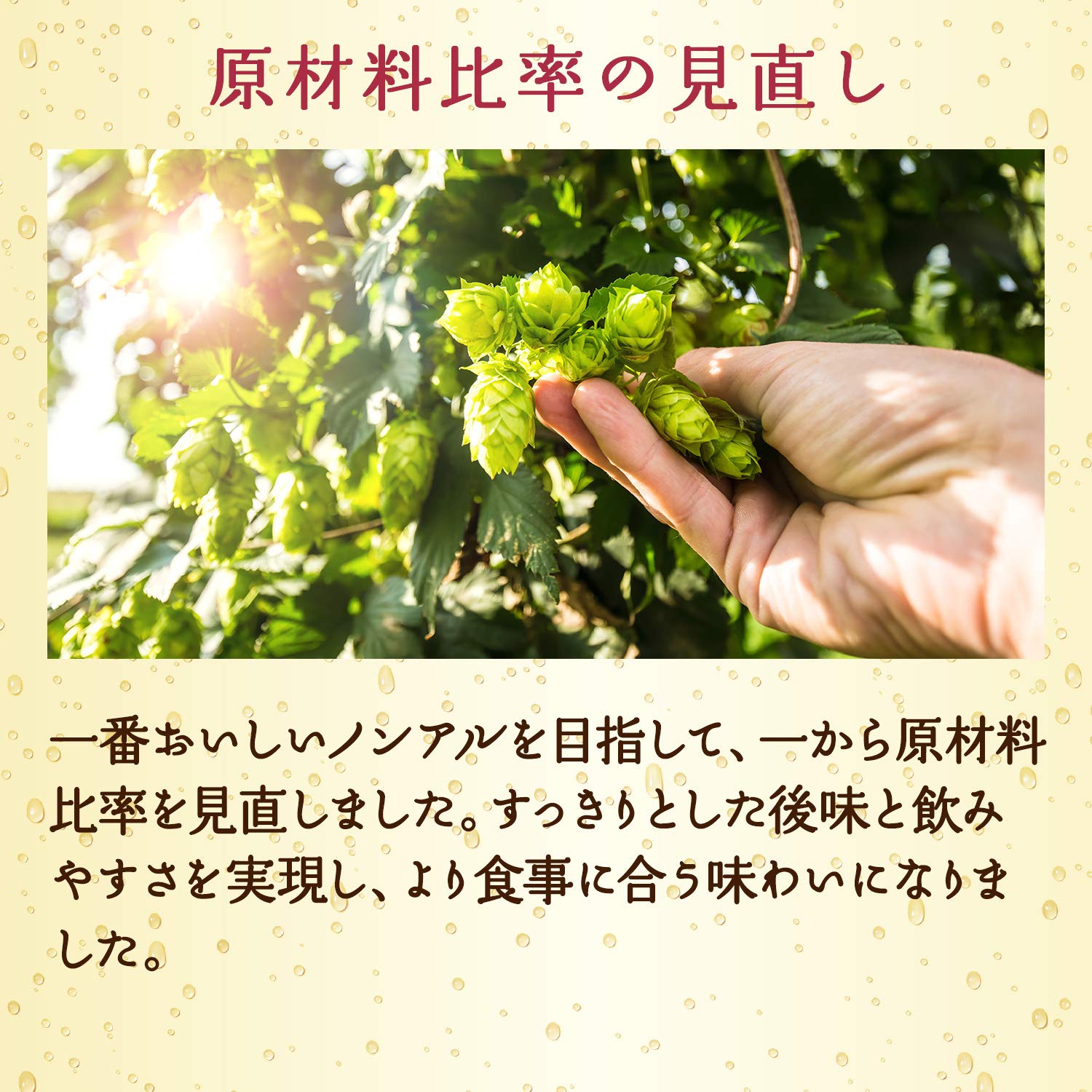 【ノンアルコールビール】キリン 零ICHI ノンアルコールビールテイスト飲料 500ml24本 mdprevattcaulkingandwaterproofing.com