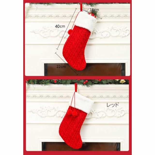 クリスマスソックス 3つセット 靴下クリスマスプレゼント袋 飾り 可愛い ギフト袋 靴下 クリスマスストッキング サンタクロース ギフト お菓子入れ 人気 サンタ袋 クリスマスソックス 3つセット 靴下クリスマスプレゼント袋 飾り 可愛い ギフト袋 靴下 クリスマスストッキング サンタクロース ギフト お菓子入れ 人気 サンタ袋