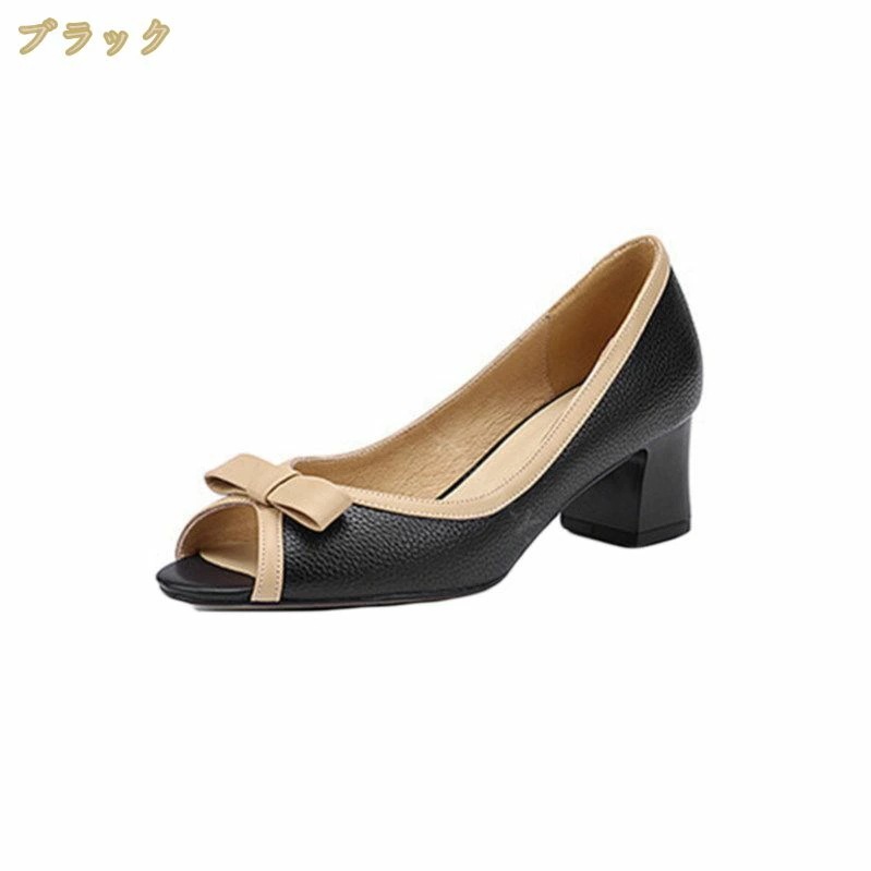 500円OFFクーポン パンプス ローヒール レディース オープントゥ パンプス リボン 走れる サンダル ドレスシューズ 滑り止め 歩きやすい 疲れにくい 太ヒール ローヒール パーティーシューズ 500円OFFクーポン パンプス ローヒール レディース オープントゥ パンプス リボン 走れる サンダル ドレスシューズ 滑り止め 歩きやすい 疲れにくい 太ヒール ローヒール パーティーシューズ
