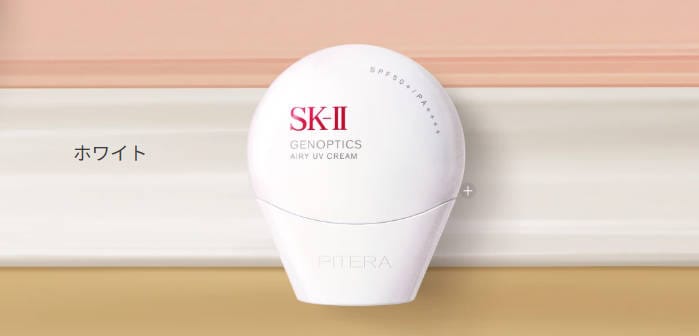 【国内正規品】 ジェノプティクス CC プライマー と ジェノプティクス エアリー UV クリーム 全3色 【国内正規品】 ジェノプティクス CC プライマー と ジェノプティクス エアリー UV クリーム 全3色