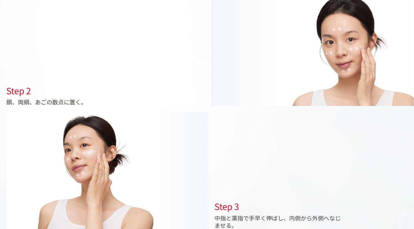 【国内正規品】 ジェノプティクス CC プライマー と ジェノプティクス エアリー UV クリーム 全3色 【国内正規品】 ジェノプティクス CC プライマー と ジェノプティクス エアリー UV クリーム 全3色