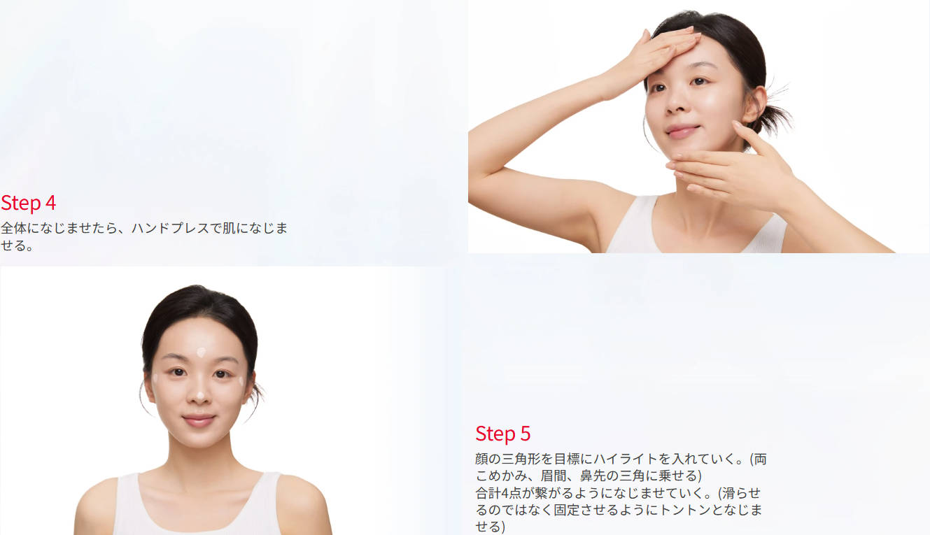 【国内正規品】 ジェノプティクス CC プライマー と ジェノプティクス エアリー UV クリーム 全3色 【国内正規品】 ジェノプティクス CC プライマー と ジェノプティクス エアリー UV クリーム 全3色