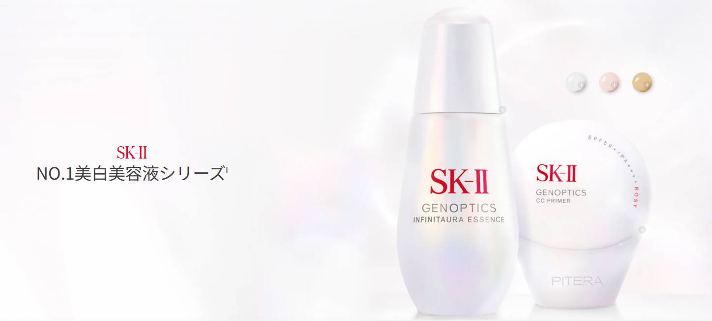 【国内正規品】 ジェノプティクス CC プライマー と ジェノプティクス エアリー UV クリーム 全3色 【国内正規品】 ジェノプティクス CC プライマー と ジェノプティクス エアリー UV クリーム 全3色