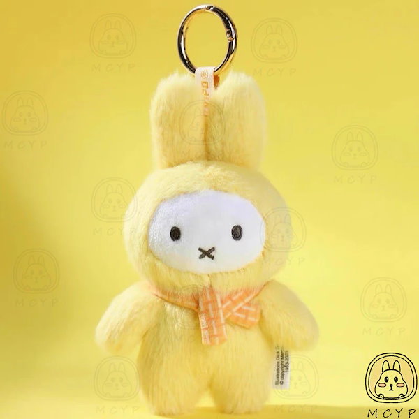 Qoo10] 【公式正規品】ミッフィー ドーパミン系列