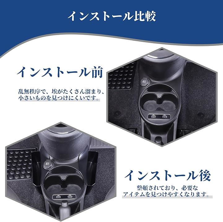 新型 フィアット 500 2016～2024に適用 収納ボックス センター カップホルダー 収納バッグ ABS製 取付簡単 車用収納 車内 小物入れ 便利グッズ カスタム アクセサリー