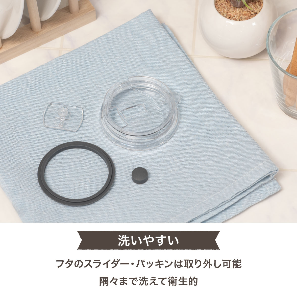 24個セット 蓋付きタンブラー 410ml 保温 保冷 真空断熱 ステンレス スライドふた付き 洗いやすい コーヒー用 バニラ カフェリンク AFST-410VAN24P 24個セット 蓋付きタンブラー 410ml 保温 保冷 真空断熱 ステンレス スライドふた付き 洗いやすい コーヒー用 バニラ カフェリンク AFST-410VAN24P