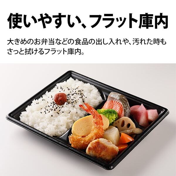 RE-F165-B ブラック オーブンレンジ (16L) RE-F165-B ブラック オーブンレンジ (16L)