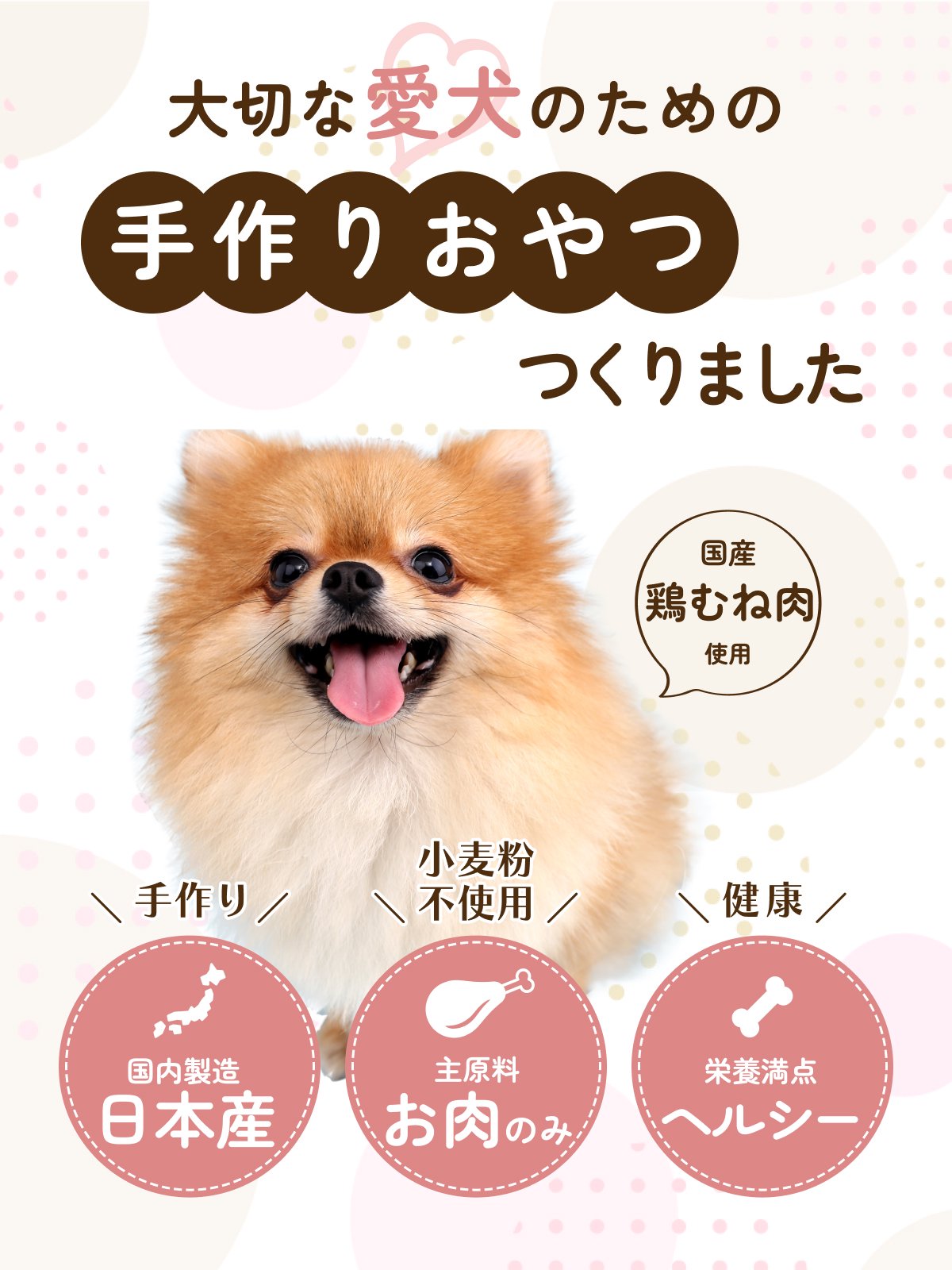 Tail Treats 鶏むね肉ソフト 細切り 徳用 1kg CRC45―14―05―10―03 Tail Treats 鶏むね肉ソフト 細切り 徳用 1kg CRC45―14―05―10―03