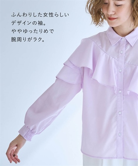 シャツ・ブラウス 大きいサイズ アシンメトリーフレアブラウス OtonaSMILE