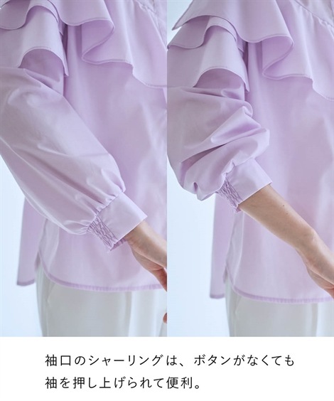 シャツ・ブラウス 大きいサイズ アシンメトリーフレアブラウス OtonaSMILE