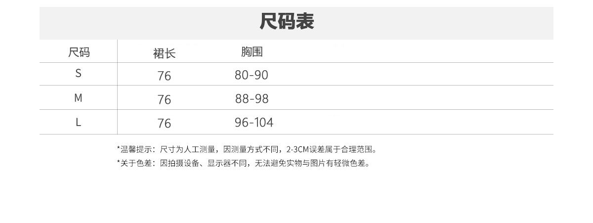 ロリータ コスプレ 2025新作 夏 ロリータ ワンピース 可愛い Lolita 洋服 jskサンタコスプレ