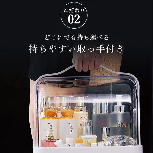 Qoo10] メイクボックス コスメボックス 大容量