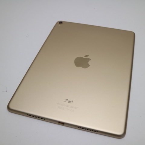 超美品 iPad Pro 9.7インチ Wi-Fi 256GB ゴールド 59