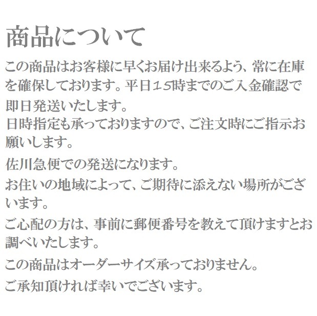 喪服 レディース 楽ちん 日本製 ワンピーススーツ 2点セット コート付き　ニット素材　美シルエット　フォーマルアンサンブル 礼服　3057