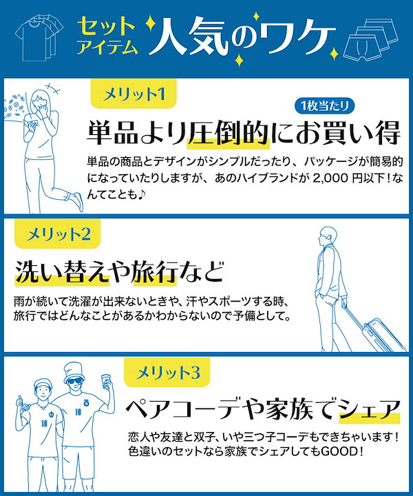 Qoo10] VERSACE 【2枚セット】 ボクサーパンツ メンズ