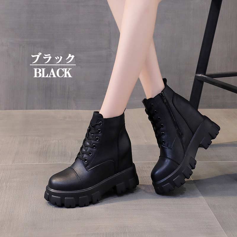 軽量!ショートブーツ レースアップ レディース 編み上げブーツ スニーカー 黒 ブーツ ホワイト ショートアップブーツ 靴 ハイカット ミドルブーツ ラウンドトゥ 厚底ブーツ 軽量!ショートブーツ レースアップ レディース 編み上げブーツ スニーカー 黒 ブーツ ホワイト ショートアップブーツ 靴 ハイカット ミドルブーツ ラウンドトゥ 厚底ブーツ