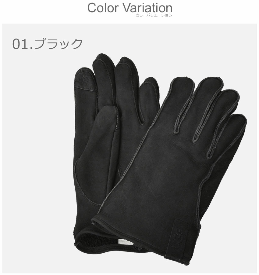 レザー クラムシェル ロゴ グローブ 21637 メンズ スマートフォン対応 スマホ対応 シンプル カジュアル おしゃれ レザー ブランド 本革 防寒 保温 男性 プレゼント ギフト 贈り物