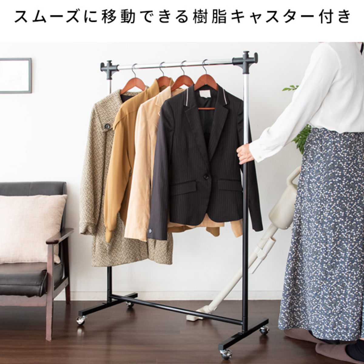 ハンガーラック 頑丈ハンガー 幅120 キャスター パイプハンガー 頑丈 シングル スチール製 ワンプッシュ 高さ調節 高さ100ー160cm コートハンガー 冬物 クローゼット収納 コート mdprevattcaulkingandwaterproofing.com